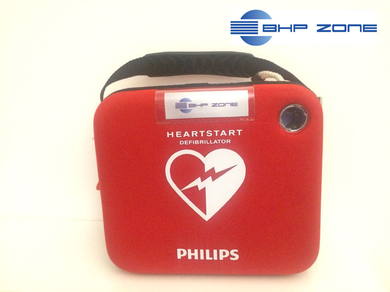 AED Philips